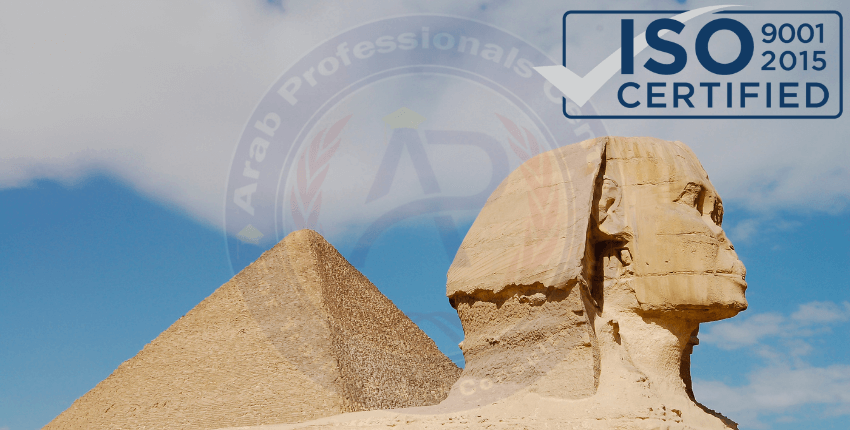 ISO 9001 Certification in Egypt ISO 9001 Certification in Egypt