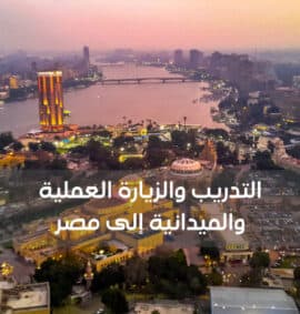 الهندسة الصناعية