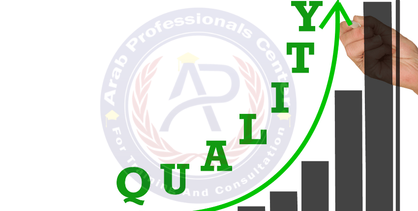 تطور مفاهيم الجودة